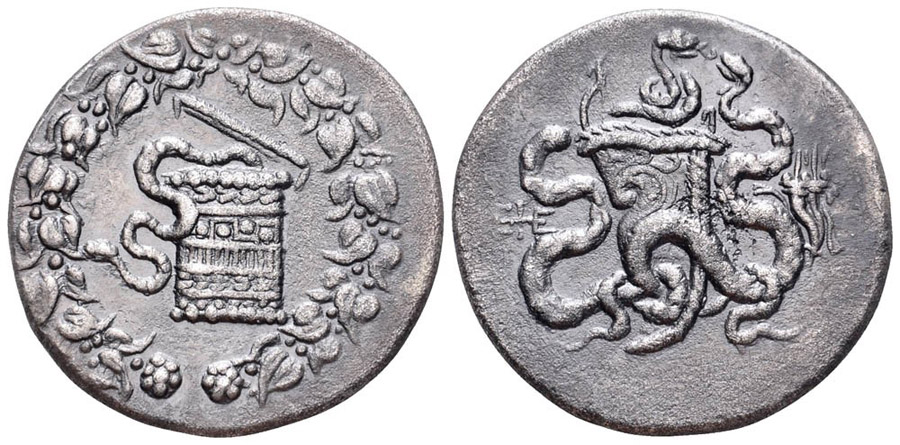 ANTİK SİKKELER NÜMİZMATİK_EPHESUS2 (9).jpg