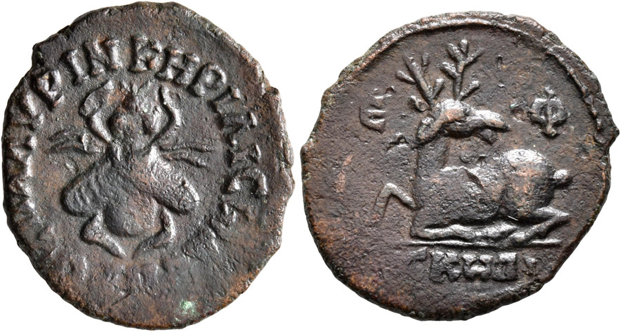 ANTİK SİKKELER NÜMİZMATİK_EPHESUS25 (2).jpg