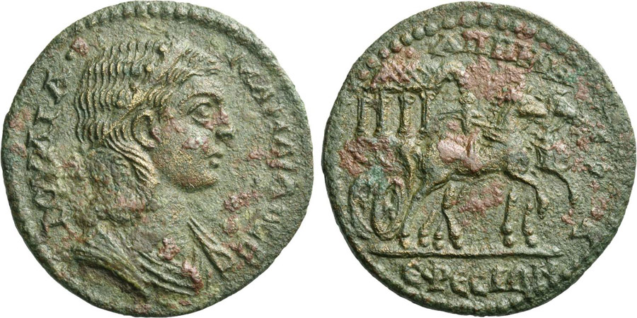 ANTİK SİKKELER NÜMİZMATİK_EPHESUS25 (6).jpg