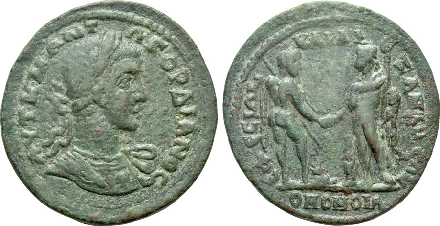 ANTİK SİKKELER NÜMİZMATİK_EPHESUS25 (9).jpg