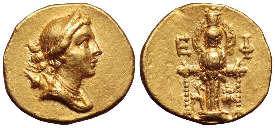 ANTİK SİKKELER NÜMİZMATİK_EPHESUS6 (6).jpg