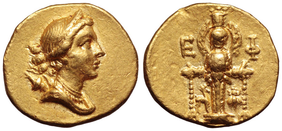 ANTİK SİKKELER NÜMİZMATİK_EPHESUS6 (7).jpg