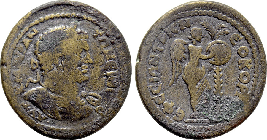 ANTİK SİKKELER NÜMİZMATİK_EPHESUS9 (3).jpg