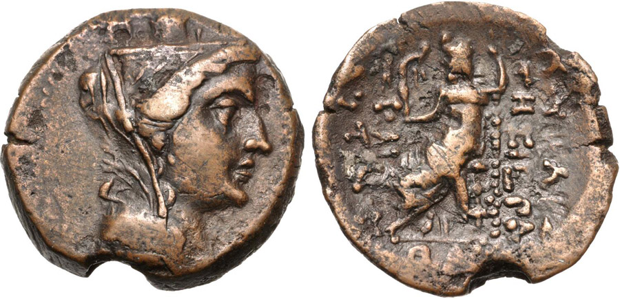 ANTİK SİKKELER NÜMİZMATİK_Epiphaneia (1).jpg