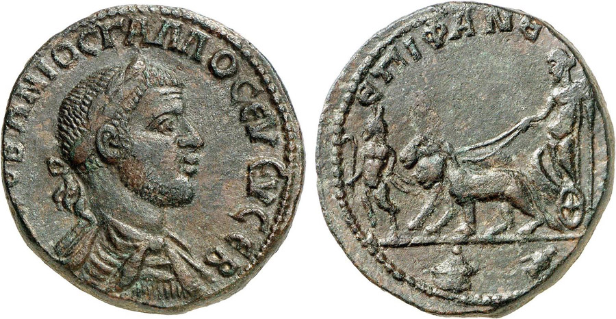 ANTİK SİKKELER NÜMİZMATİK_Epiphaneia (10).jpg