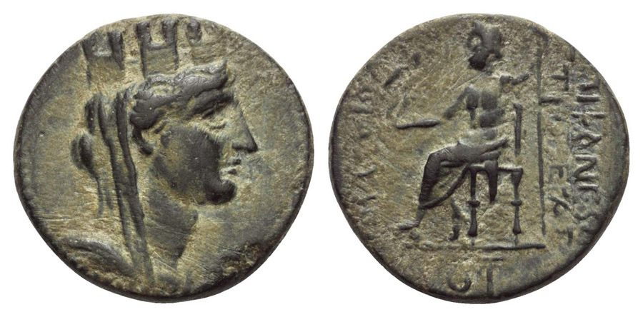 ANTİK SİKKELER NÜMİZMATİK_Epiphaneia (2).jpg