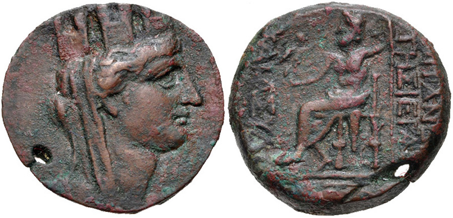 ANTİK SİKKELER NÜMİZMATİK_Epiphaneia (4).jpg