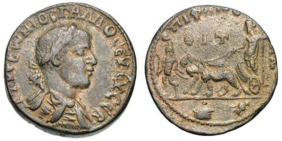 ANTİK SİKKELER NÜMİZMATİK_Epiphaneia (8).jpg