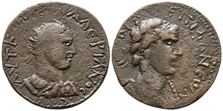 ANTİK SİKKELER NÜMİZMATİK_Epiphaneia1 (1).jpg