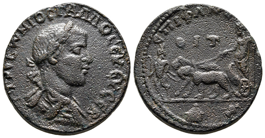 ANTİK SİKKELER NÜMİZMATİK_Epiphaneia1 (10).jpg