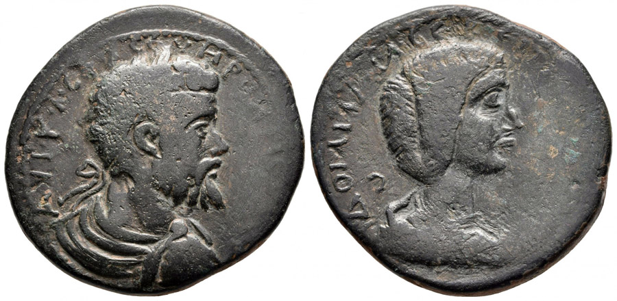 ANTİK SİKKELER NÜMİZMATİK_Epiphaneia1 (4).jpg