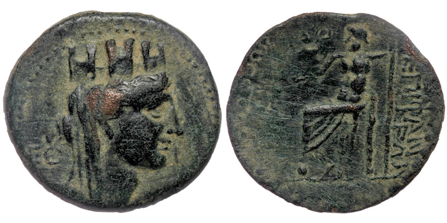 ANTİK SİKKELER NÜMİZMATİK_Epiphaneia1 (6).jpg