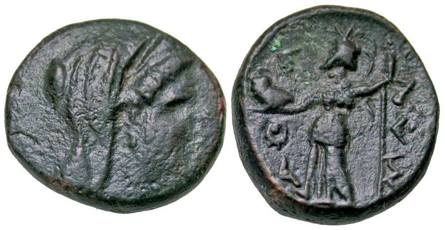 ANTİK SİKKELER NÜMİZMATİK_EPIR (10).jpg