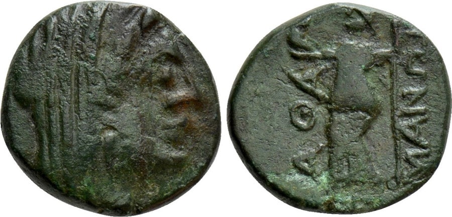 ANTİK SİKKELER NÜMİZMATİK_EPIR (14).jpg