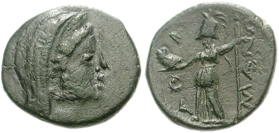 ANTİK SİKKELER NÜMİZMATİK_EPIR (2).jpg