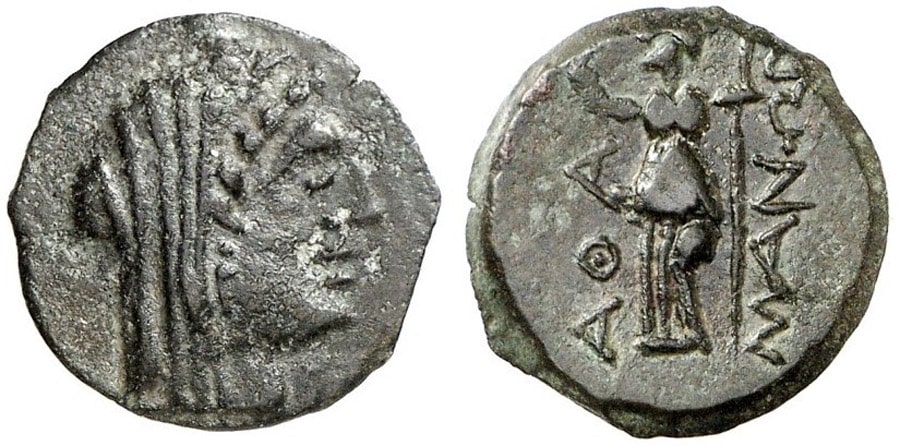 ANTİK SİKKELER NÜMİZMATİK_EPIR (3).jpg