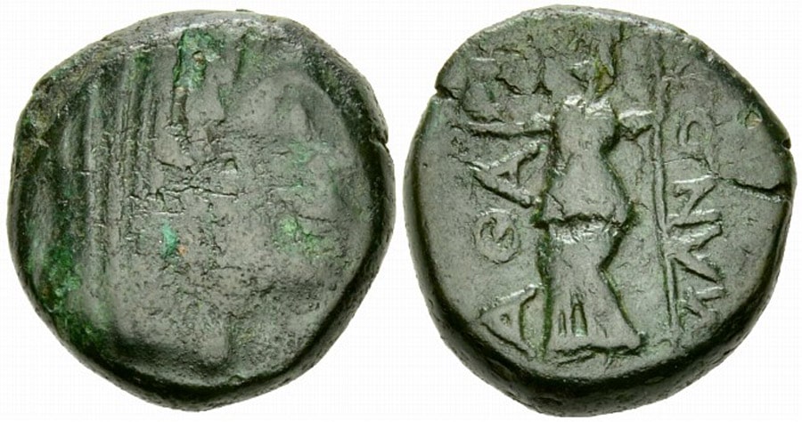 ANTİK SİKKELER NÜMİZMATİK_EPIR (5).jpg