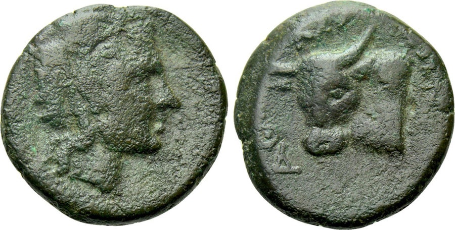 ANTİK SİKKELER NÜMİZMATİK_EPIR (6).jpg