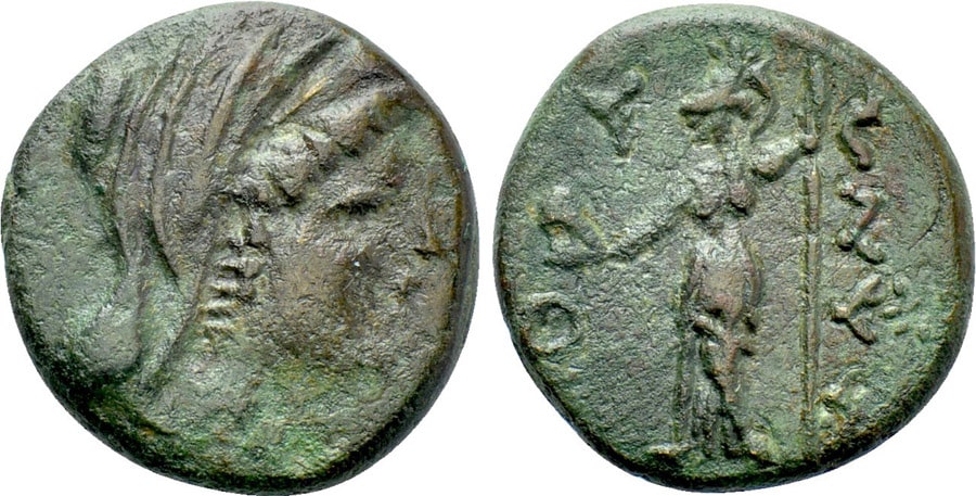 ANTİK SİKKELER NÜMİZMATİK_EPIR (7).jpg