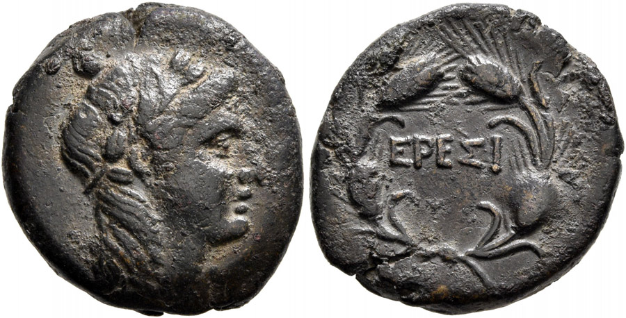 ANTİK SİKKELER NÜMİZMATİK_ERESOS1 (13).jpg