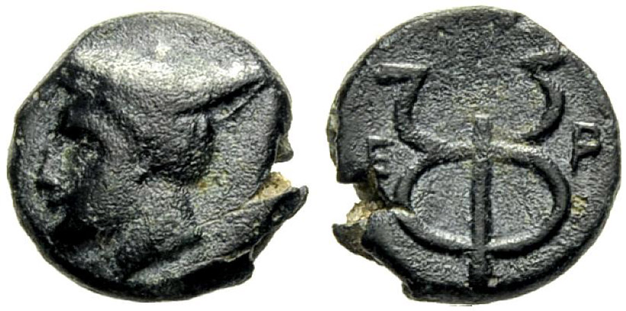 ANTİK SİKKELER NÜMİZMATİK_ERESOS1 (3).jpg