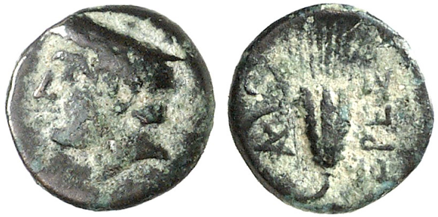 ANTİK SİKKELER NÜMİZMATİK_ERESOS1 (5).jpg