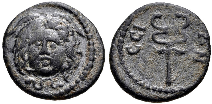 ANTİK SİKKELER NÜMİZMATİK_ERESOS1 (7).jpg