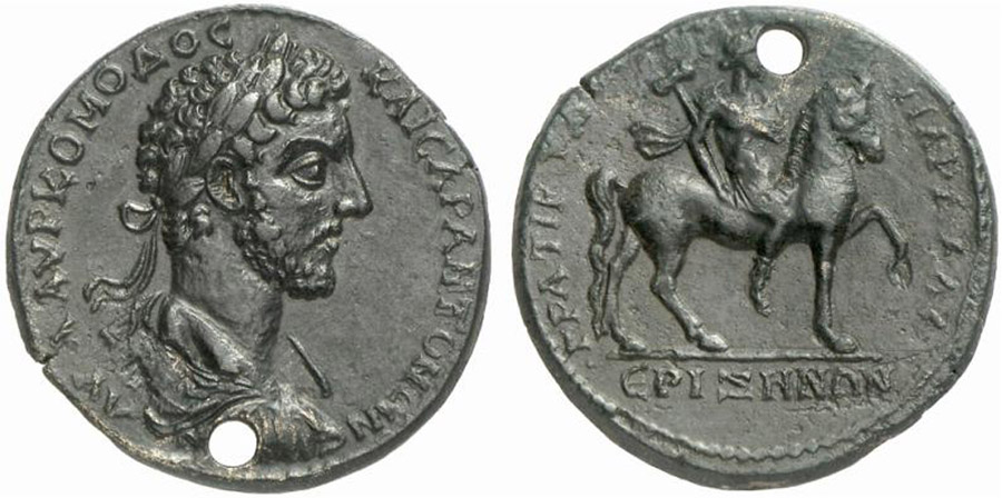 ANTİK SİKKELER NÜMİZMATİK_ERIZA (2).jpg