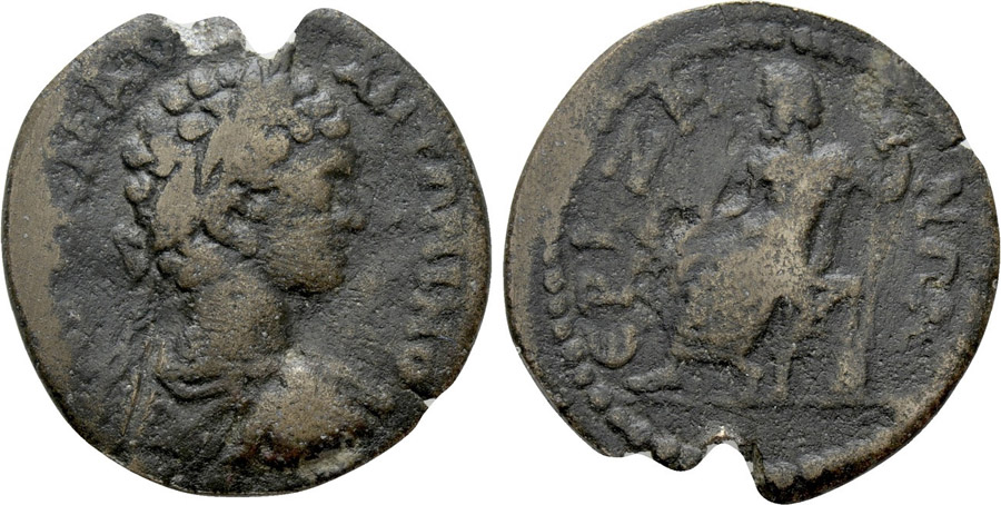 ANTİK SİKKELER NÜMİZMATİK_ERIZA (7).jpg