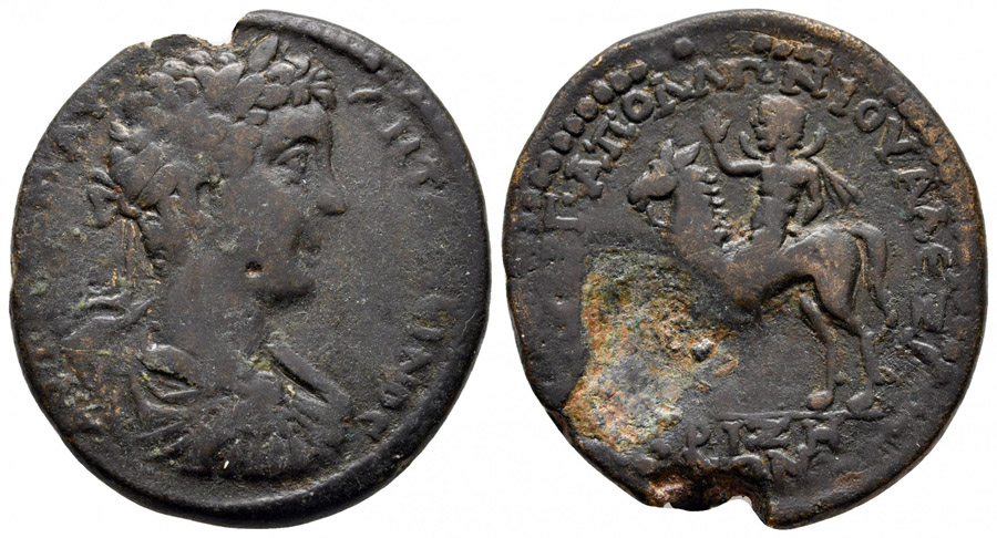 ANTİK SİKKELER NÜMİZMATİK_ERIZA (8).jpg