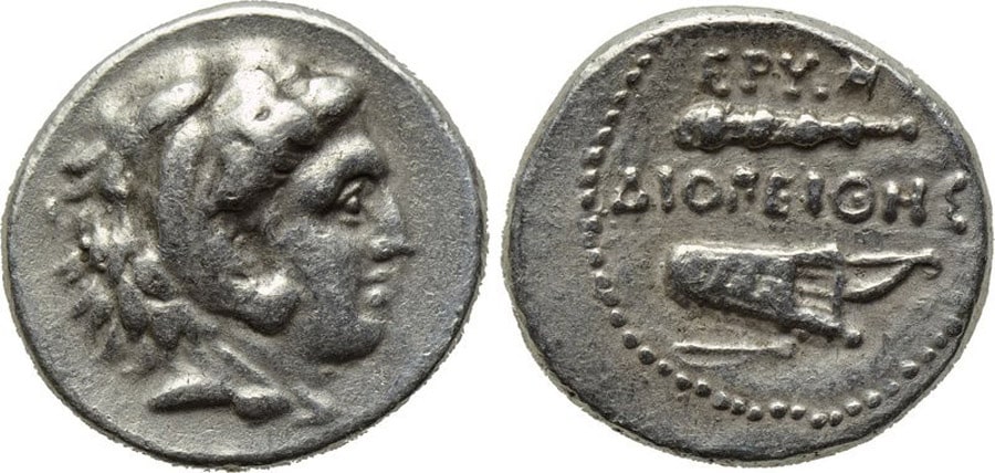 ANTİK SİKKELER NÜMİZMATİK_ErythraI (6).jpg