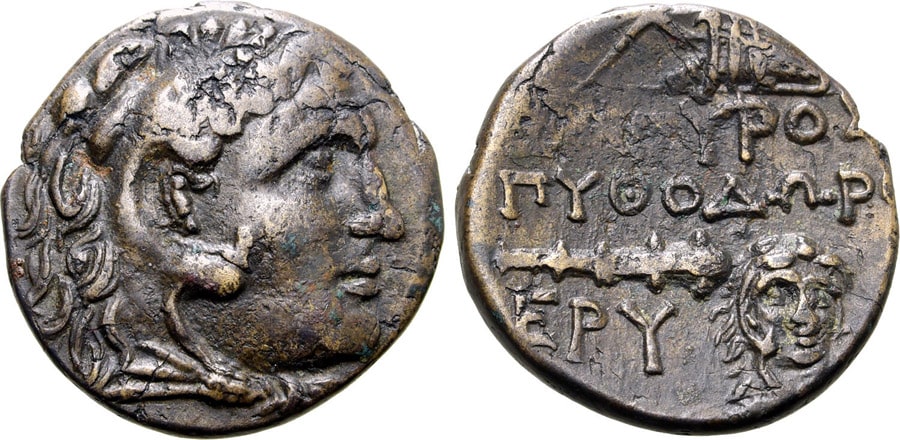 ANTİK SİKKELER NÜMİZMATİK_Erythrai (7).jpg