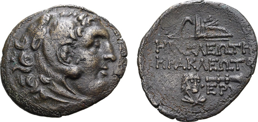 ANTİK SİKKELER NÜMİZMATİK_Erythrai (8).jpg