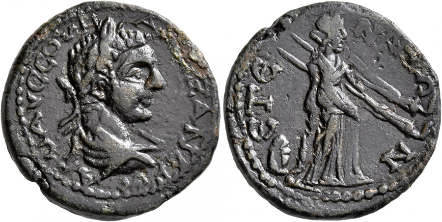 ANTİK SİKKELER NÜMİZMATİK_ET3S (2).jpg