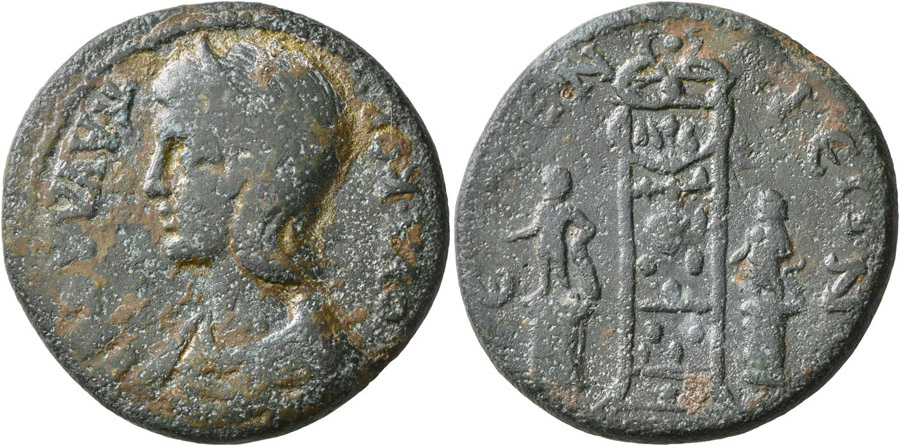 ANTİK SİKKELER NÜMİZMATİK_ET3S (4).jpg