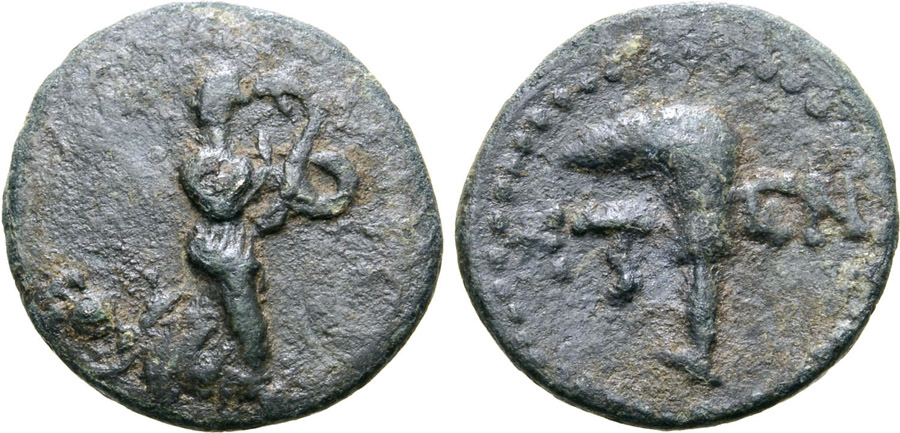 ANTİK SİKKELER NÜMİZMATİK_ET3S (9).jpg