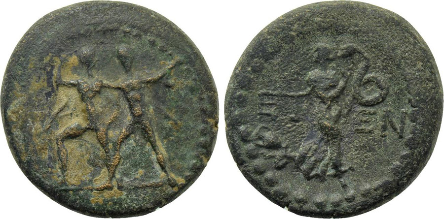 ANTİK SİKKELER NÜMİZMATİK_ET7 (1).jpg