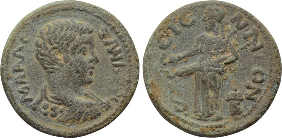 ANTİK SİKKELER NÜMİZMATİK_ET7 (4).jpg