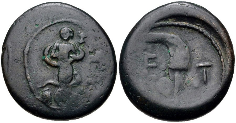 ANTİK SİKKELER NÜMİZMATİK_ET7 (7).jpg