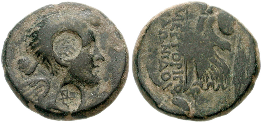 ANTİK SİKKELER NÜMİZMATİK_EU3X (10).jpg