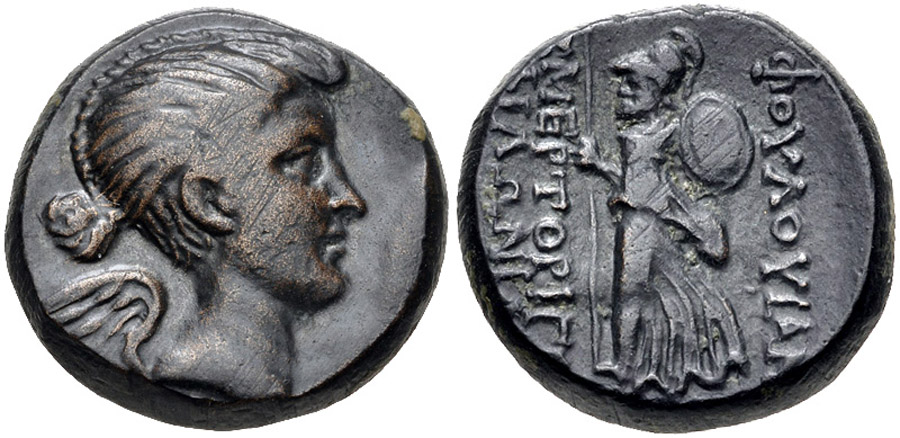 ANTİK SİKKELER NÜMİZMATİK_EU3X (2).jpg