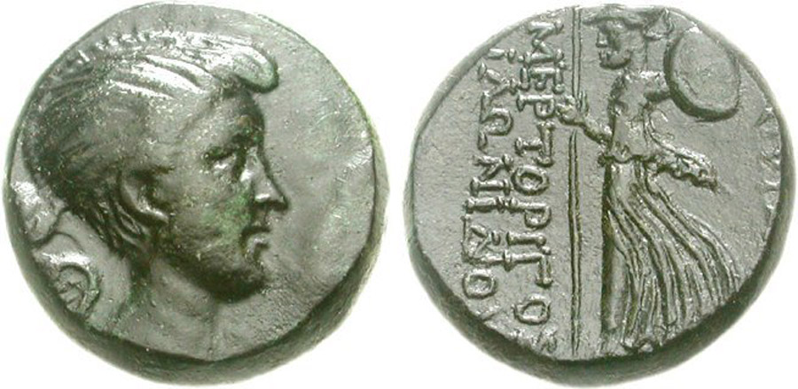 ANTİK SİKKELER NÜMİZMATİK_EU3X (3).jpg