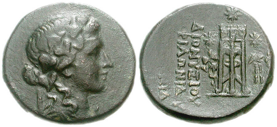 ANTİK SİKKELER NÜMİZMATİK_EU3X (5).jpg