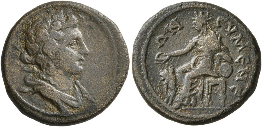 ANTİK SİKKELER NÜMİZMATİK_EU3X (6).jpg