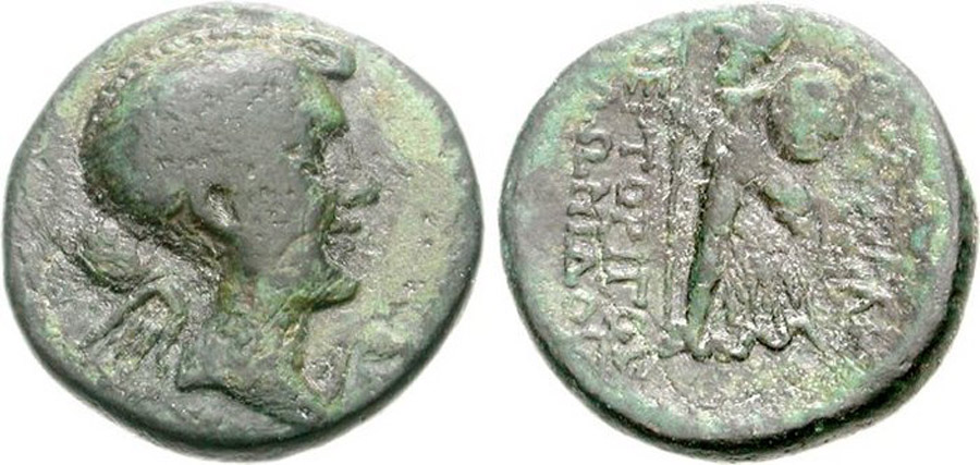 ANTİK SİKKELER NÜMİZMATİK_EU3X (9).jpg