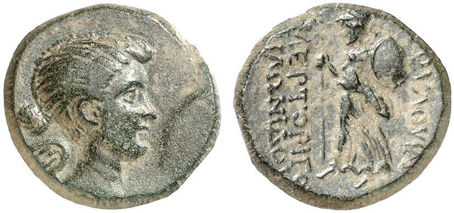 ANTİK SİKKELER NÜMİZMATİK_EU7CX (4).jpg