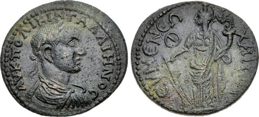 ANTİK SİKKELER NÜMİZMATİK_EU7CX (5).jpg