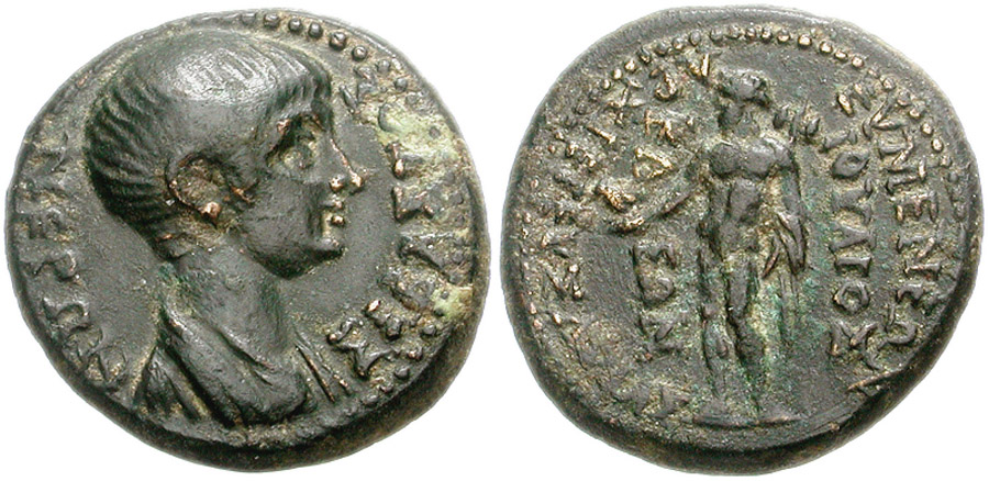 ANTİK SİKKELER NÜMİZMATİK_EU7CX (6).jpg