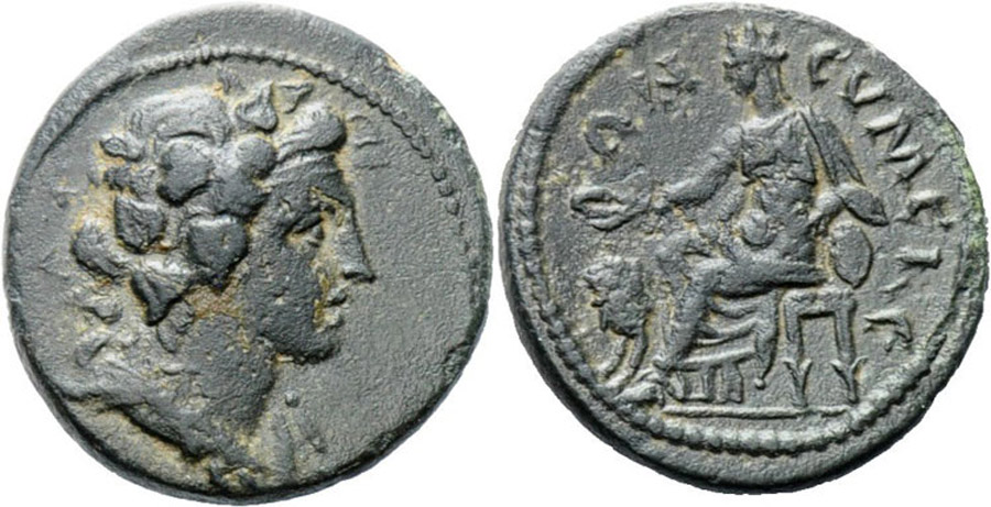 ANTİK SİKKELER NÜMİZMATİK_EU7CX (7).jpg