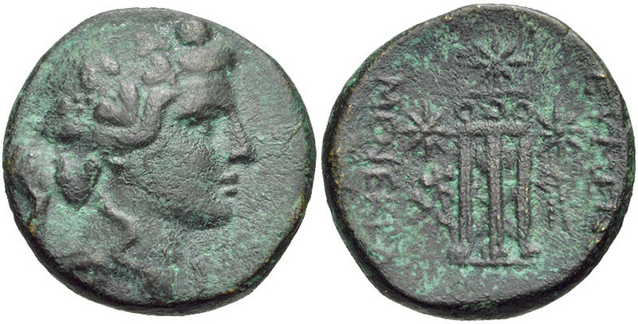 ANTİK SİKKELER NÜMİZMATİK_EU7CX (9).jpg